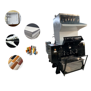 Высококачественная пластиковая дробилка для пластиковой пластиковой платы профиль листа листа трубки